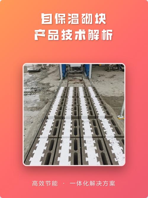看厂家多样产品,创新技术及全周期服务如何破解痛点